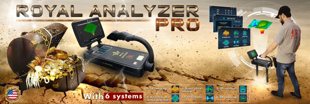 2020新款美國皇家分析儀，Royal Analyzer Pro BR